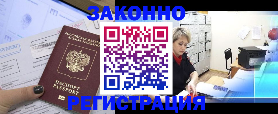 форма 3 в Ельце